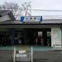 その他　七里駅（その他）まで1120m