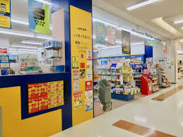 ドラックストア　マツモトキヨシ 豊洲店（ドラッグストア）まで319m