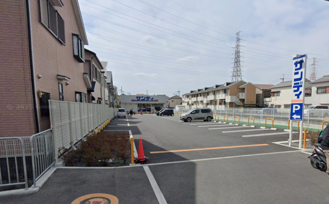 スーパー　サンディ高槻芝生店（スーパー）まで524m