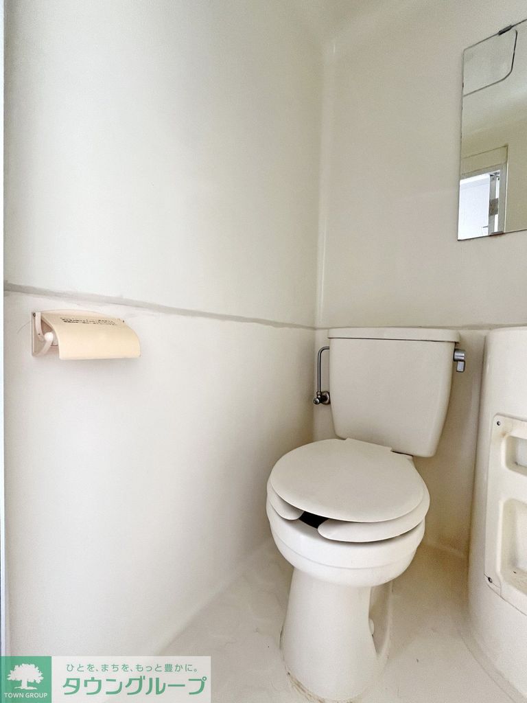 トイレ　※別部屋参考写真※