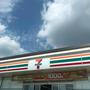 コンビニ　セブンイレブン岡山横井上店（コンビニ）まで664m