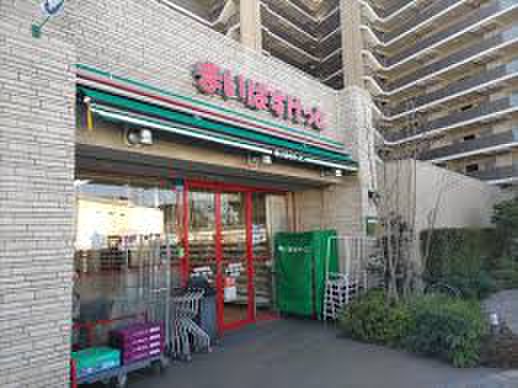 スーパー　まいばすけっと大師橋駅前店（スーパー）まで166m