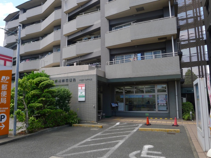 郵便局　川崎大師海岸郵便局（郵便局）まで122m
