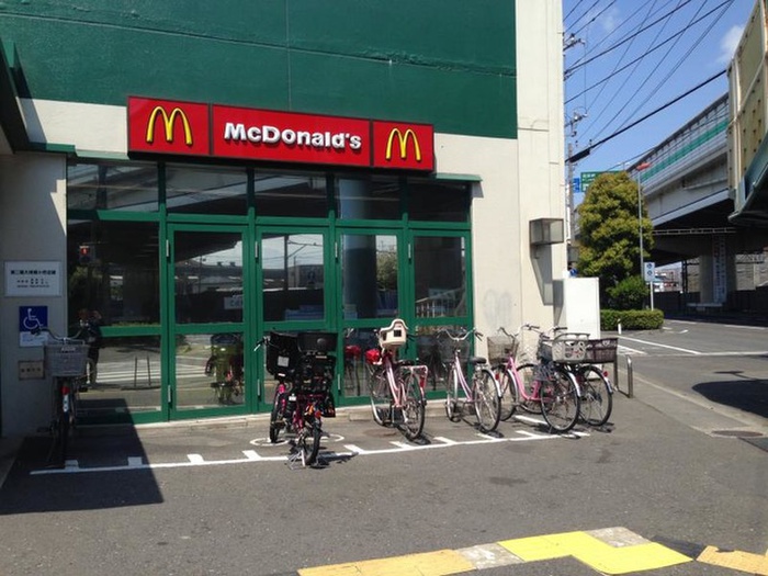 飲食店　マクドナルド川崎出来野マルエツ店（飲食店）まで437m