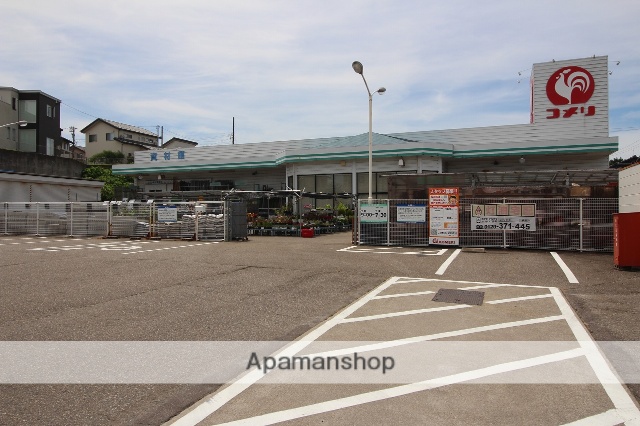 ホームセンター　コメリハードアンドグリーン伏木店（ホームセンター）まで2452m