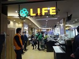 スーパー　ライフコモレ四谷店（スーパー）まで540m