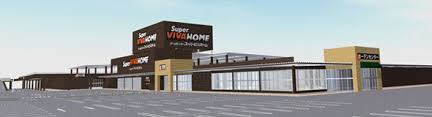 ホームセンター　スーパービバホーム 岐阜柳津店（ホームセンター）まで1307m
