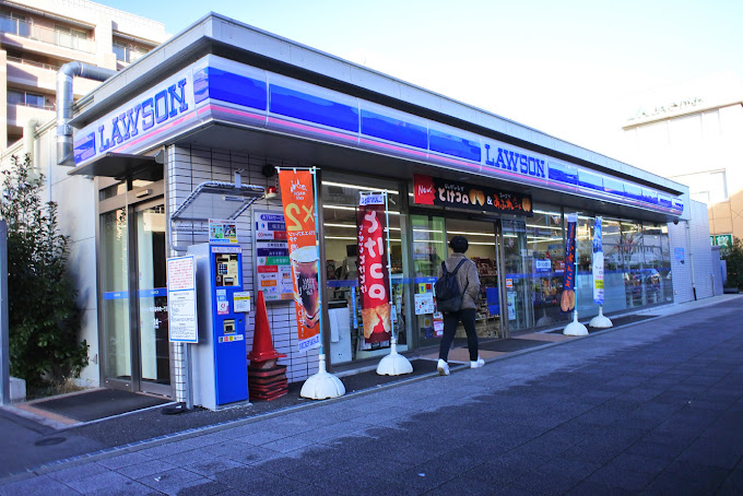 コンビニ　ローソン 海老名中央一丁目店（コンビニ）まで596m