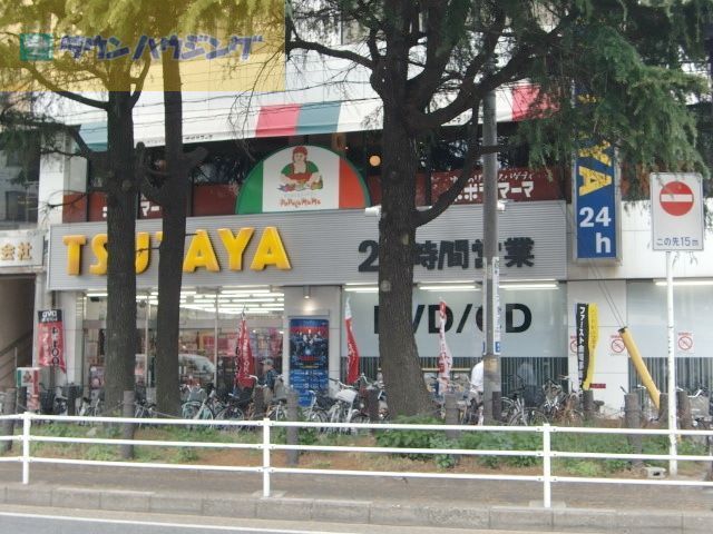 その他　TSUTAYA西船橋店（その他）まで721m