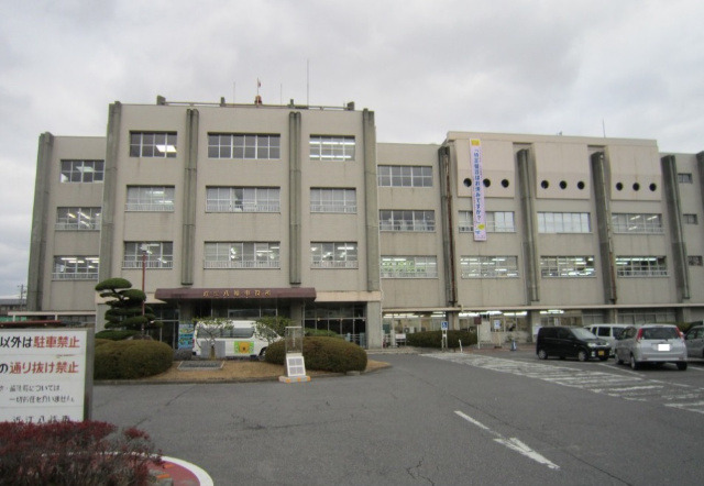 役所　近江八幡市役所（役所）まで1394m