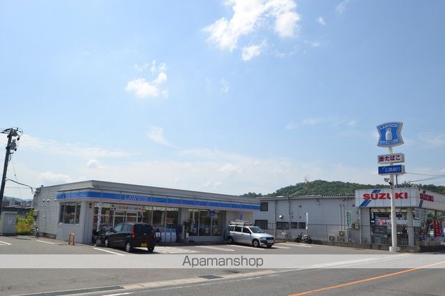 コンビニ　ローソン（コンビニ）まで750m