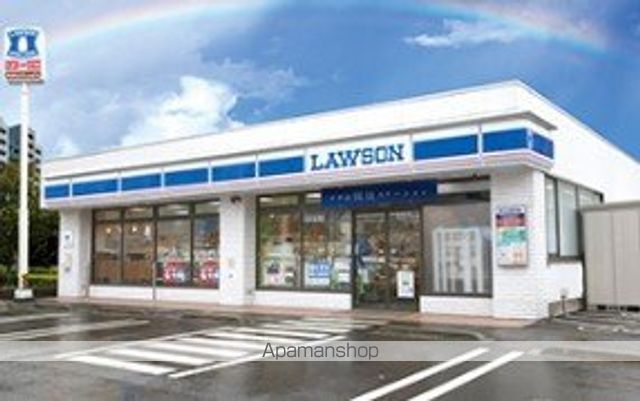 コンビニ　ローソン（コンビニ）まで2060m