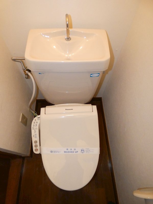 トイレ　同間取別部屋のお写真です