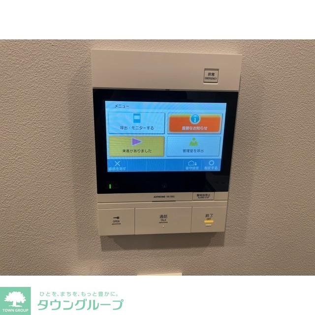 セキュリティ