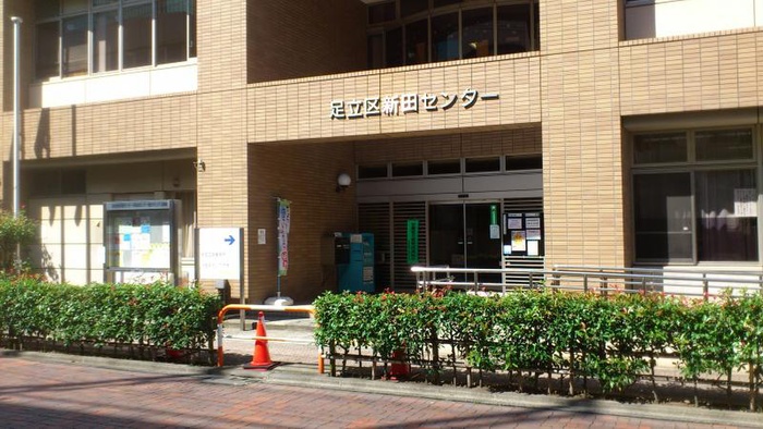 図書館　新田コミュニティ図書館（図書館）まで260m