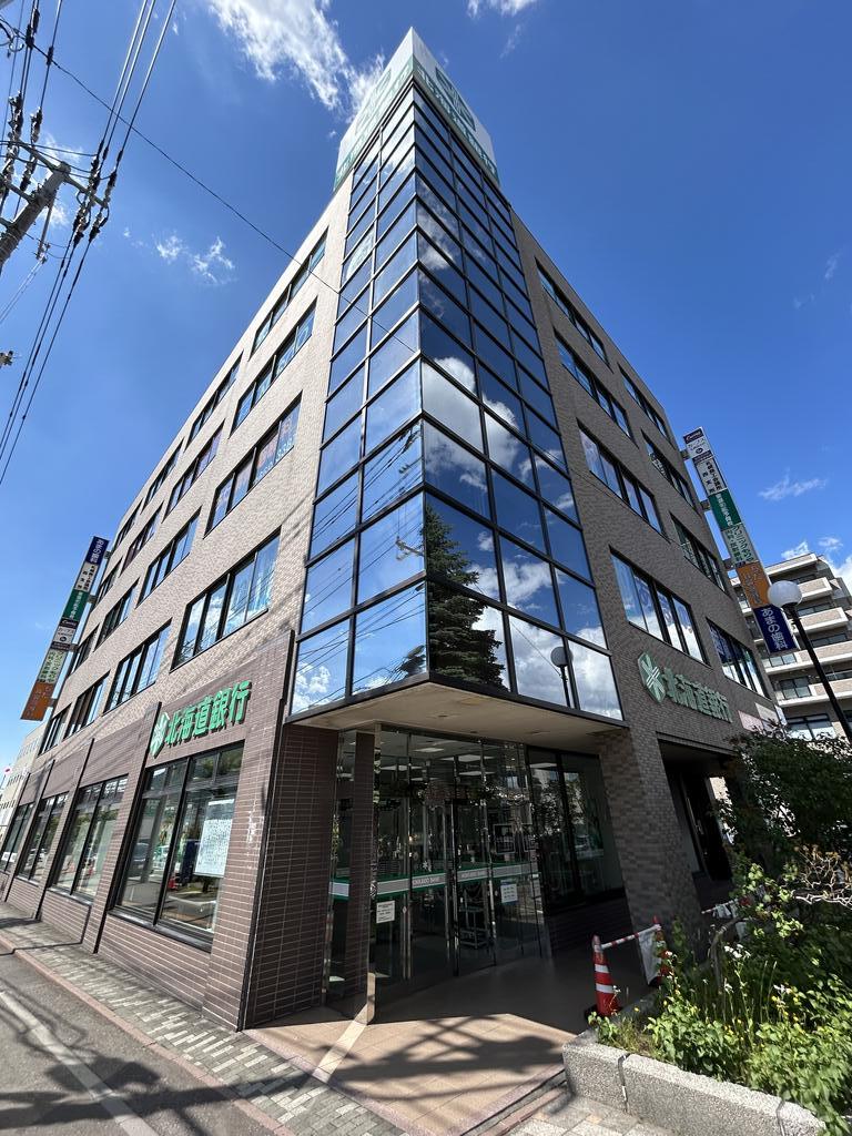 銀行　北海道銀行宮の沢支店（銀行）まで584m