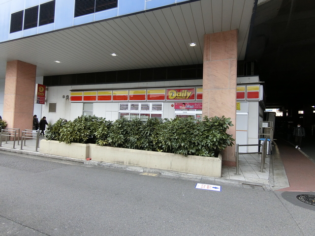 コンビニ　デイリーヤマザキ赤羽駅南口店（コンビニ）まで171m