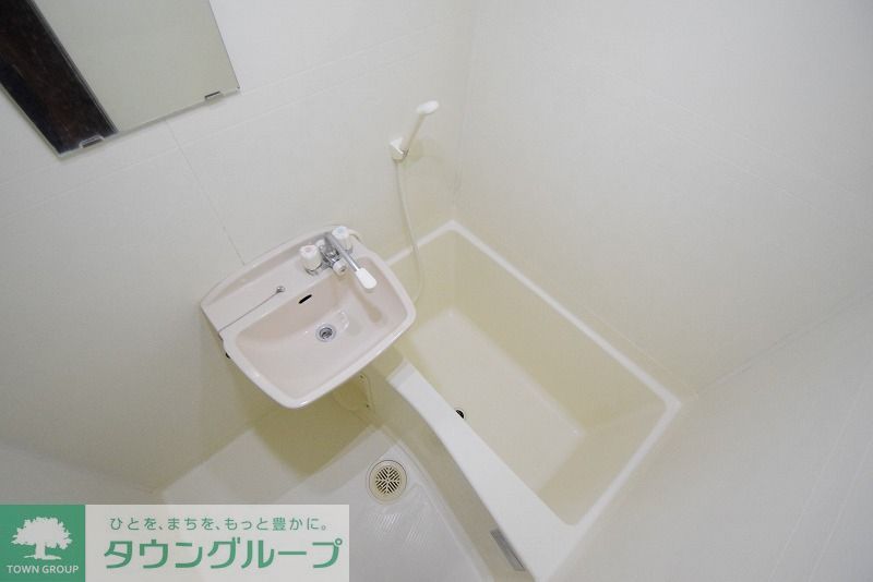 バス・シャワールーム　仕様・設備は現況と異なる場合があります。現況優先。