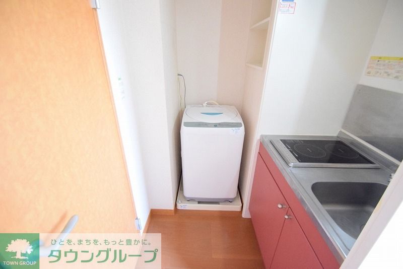 その他　仕様・設備は現況と異なる場合があります。現況優先。
