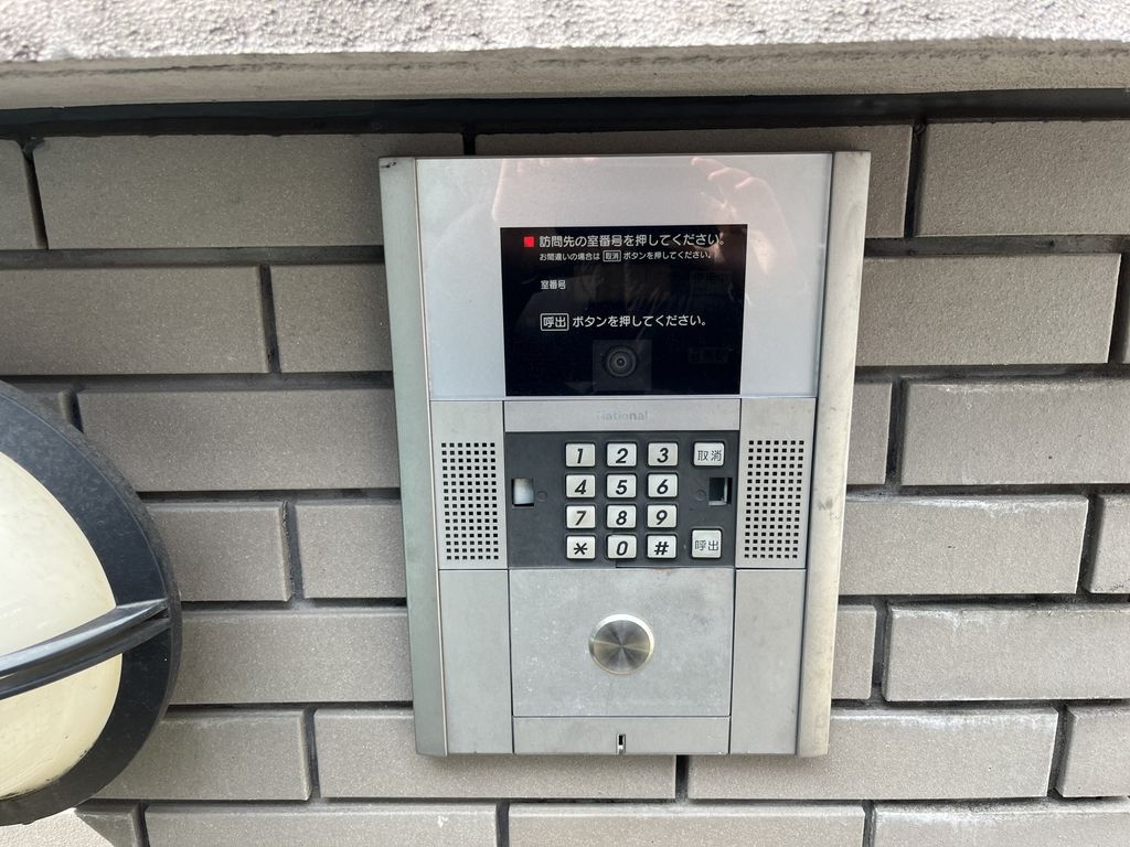 セキュリティ　下駄箱