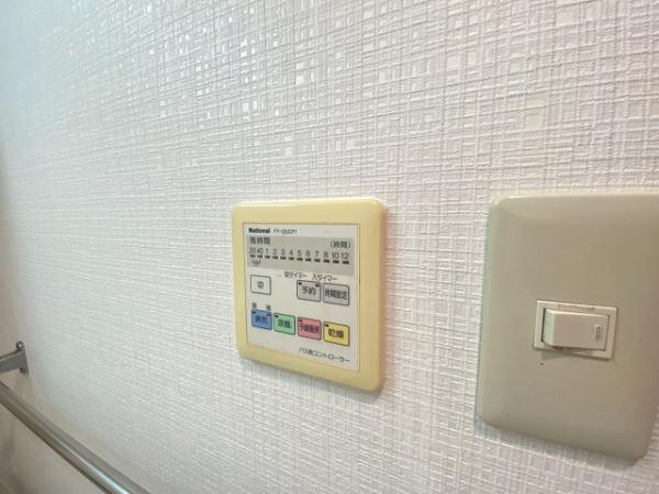 その他設備　浴室乾燥機！