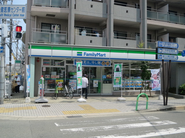 コンビニ　ファミリーマート茨木春日三丁目店（コンビニ）まで475m