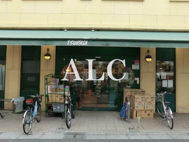 スーパー　つかさ和泉店（スーパー）まで265m