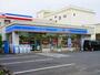 コンビニ　ローソン 東小岩一丁目店（コンビニ）まで577m