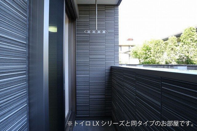 バルコニー　参考写真です