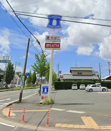 コンビニ　ローソン（コンビニ）まで1118m