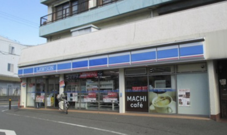 コンビニ　ローソン H高幡不動駅北口店（コンビニ）まで938m