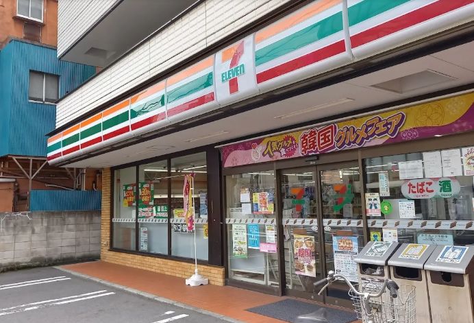 コンビニ　セブンイレブン葛飾小菅2丁目店（コンビニ）まで194m