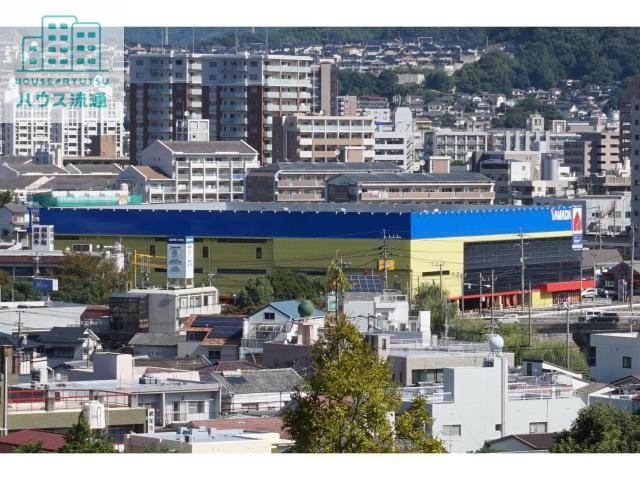 ホームセンター　ヤマダ電機テックランド長崎本店（ホームセンター）まで782m