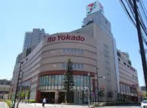 ホームセンター　ノジマイトーヨーカドー曳舟店（ホームセンター）まで804m