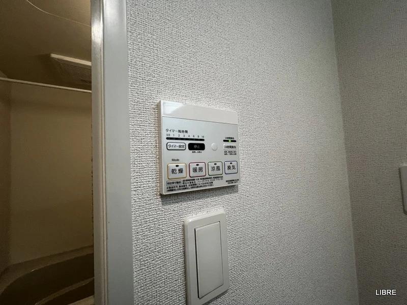 その他設備　同室タイプイメージ写真