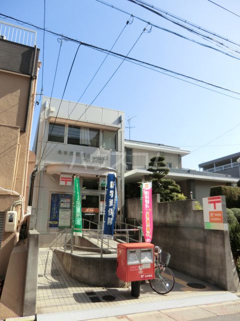 郵便局　名古屋瓢箪山郵便局（郵便局）まで789m