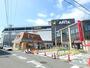 ショッピングセンター　アピタ金沢文庫店（ショッピングセンター）まで1000m