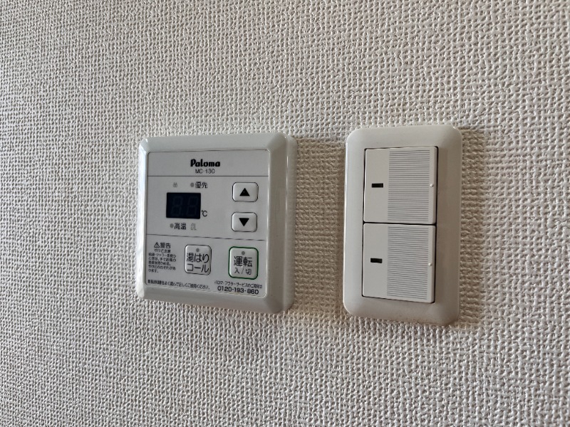 その他設備　※別階の参考写真となります。