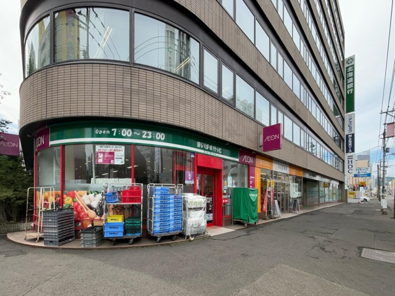スーパー　まいばすけっと南1条西10丁目店（スーパー）まで421m