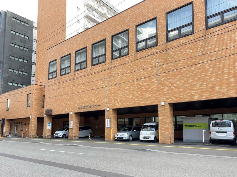 図書館　札幌市中央区民センター図書室（図書館）まで602m