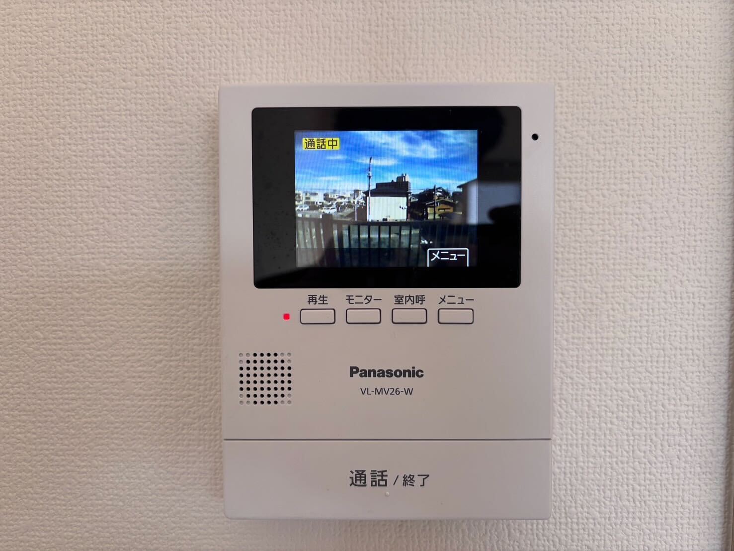 セキュリティ　※写真別部屋※