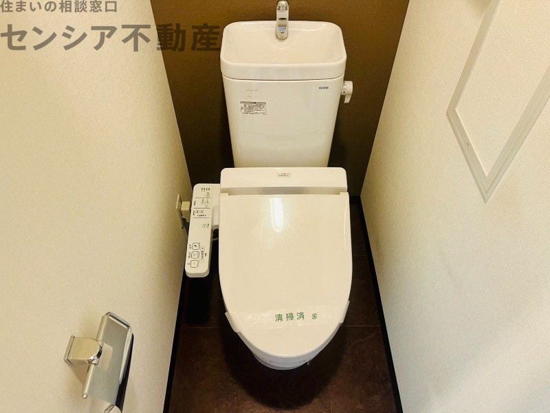 トイレ