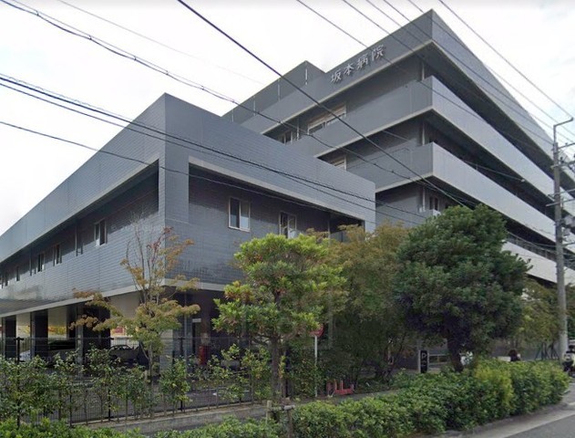 スーパー　業務スーパー　豊南店（スーパー）まで473m