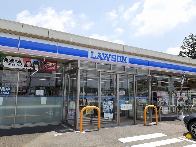 コンビニ　ローソン矢板荒井店（コンビニ）まで2700m
