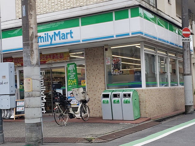 コンビニ　ファミリーマート 大宮中央店（コンビニ）まで436m