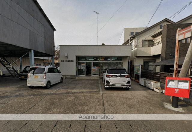 郵便局　筑波谷田部郵便局（郵便局）まで601m