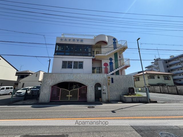 幼稚園・保育園　並木保育園（幼稚園・保育園）まで198m
