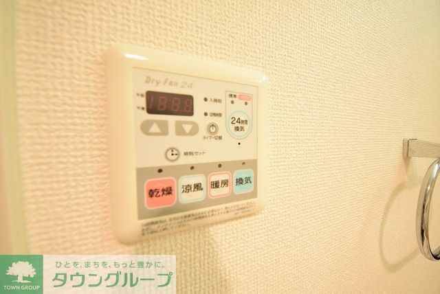 その他設備　雨の日でも安心の浴室乾燥機ついてます