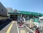 スーパー　maruetsu(マルエツ) 津田沼南店（スーパー）まで498m