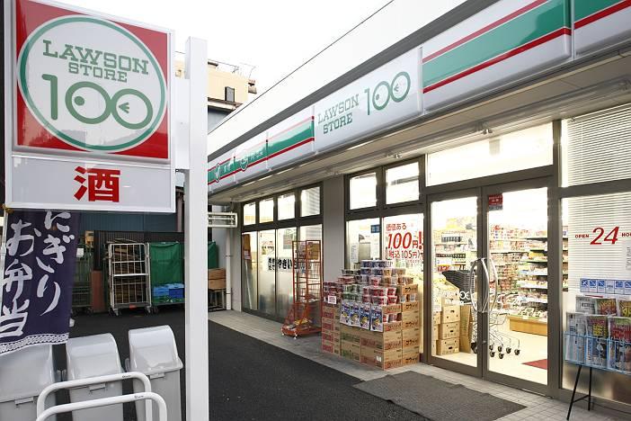 コンビニ　ローソンストア100御器所店（コンビニ）まで38m